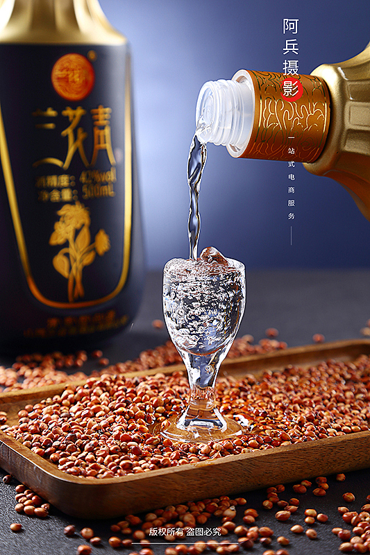 8868登陆入口|摄影|产品摄影|阿兵产品摄影