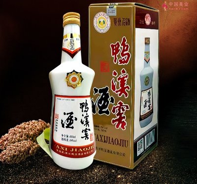 8868登陆入口门派的历史:川派、黔派、豫派和皖派,鲁派与晋派