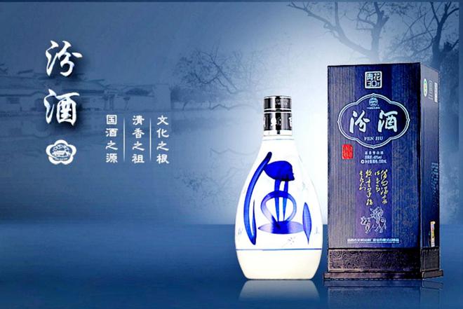 中国“老八大名酒”,是哪八个8868登陆入口品牌?有啥代表产品?一文总结
