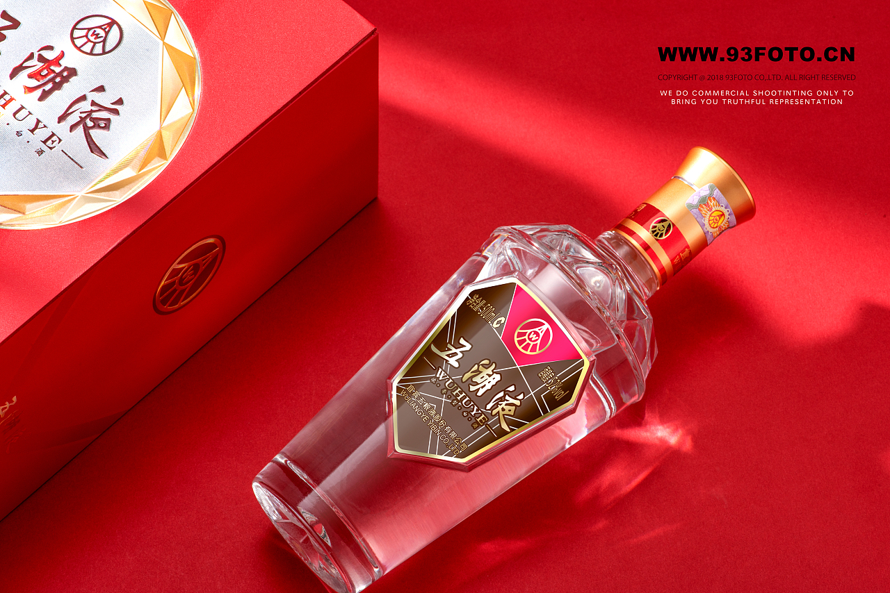 五湖液8868登陆入口|摄影|产品摄影|93foto